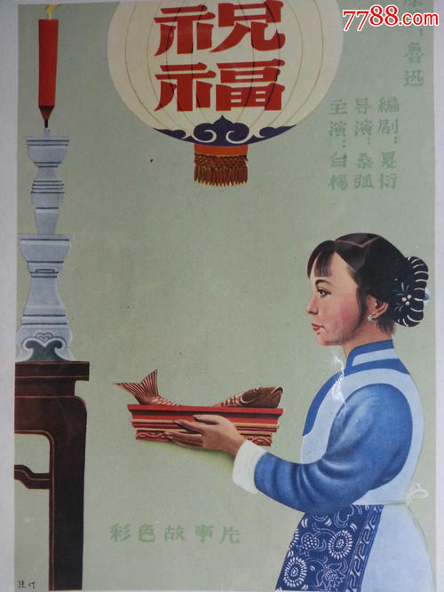 国家承认学历证书有哪些?